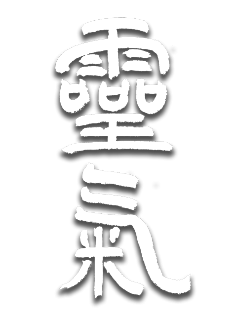 reiki-loko-symbol